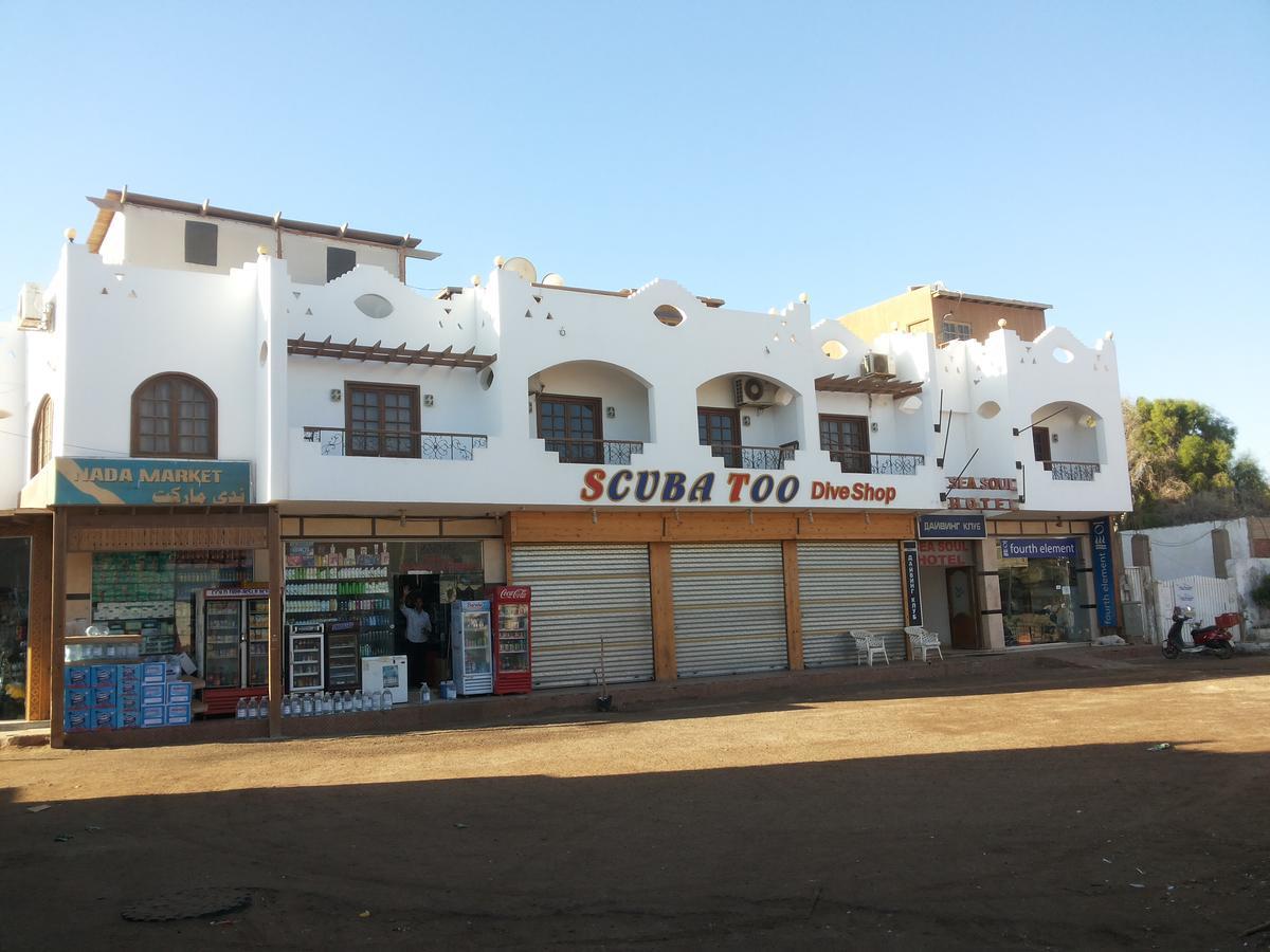 Sea Soul Hotel Dahab Exterior photo